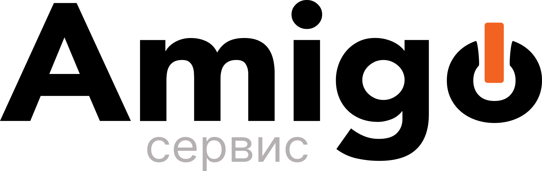 newamigo1.wd24.ru